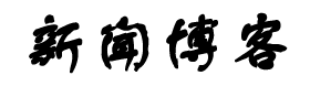 阳信县新闻网